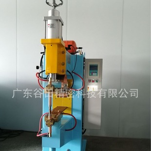 Medium Frequency Inverter Spot Convex Welding Machine