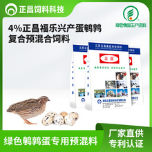 ����4%�a���g���A���� �����d�g�����Ïͺ��A������  �S��ֱ��