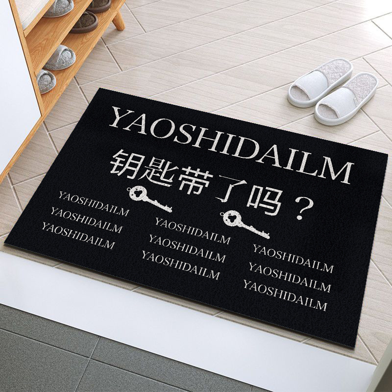 열쇠가 있습니까? 검은 배경 (두 키)