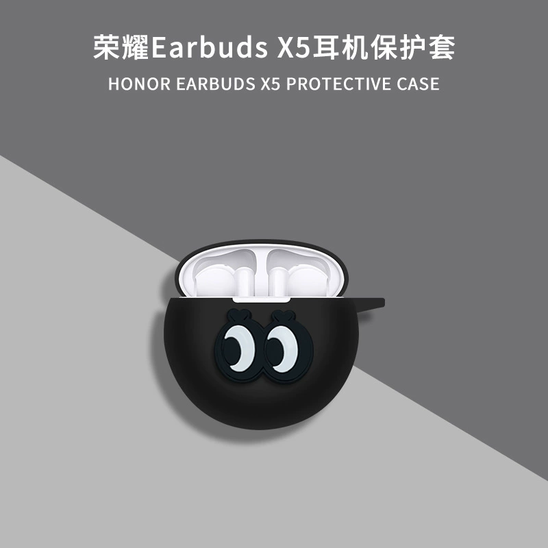 Совместимые силиконовые мультфильмовые наушники Huawei, Honor, защитный чехол, x5, x5, Bluetooth