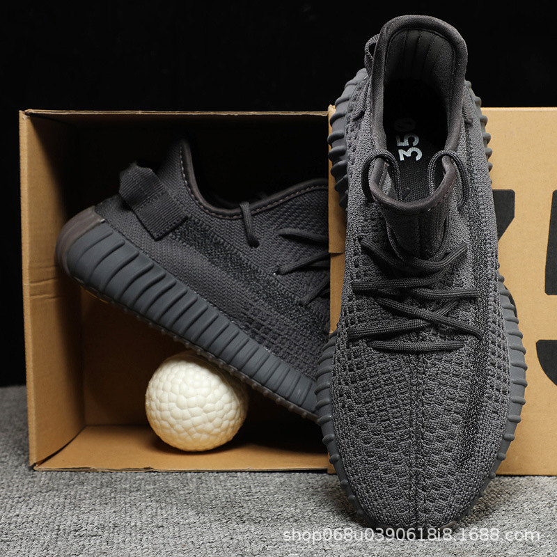 검정색 생고무(새롭게 업그레이드된 포장)