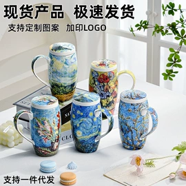 咖啡杯;陶瓷杯;咖啡具套装