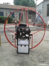 M25Y�ڄ�����ħ������әC�l�Ӵ����l�әC������̫��