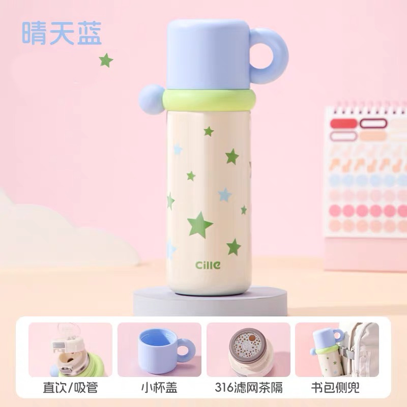 希乐保温杯女生高颜值新款大容量吸管水杯儿童学生上学专用杯子|undefined