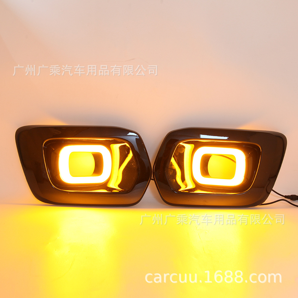 Adecuado para 19-22 luces de circulación diurna Ford Ranger [Caja · 2 colores]