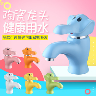 ��ͯ�׃��@��ɫ�մ�ˮ���^��ͨС��ɐ�ϴ�ֳ�̨�����ˮ���^