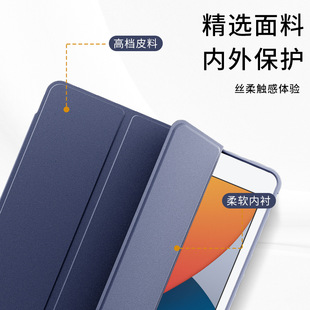 �m��ipad���o��9pro2024���o��10ipadair6ƽ��mini5��ʮ��11Ӣ��