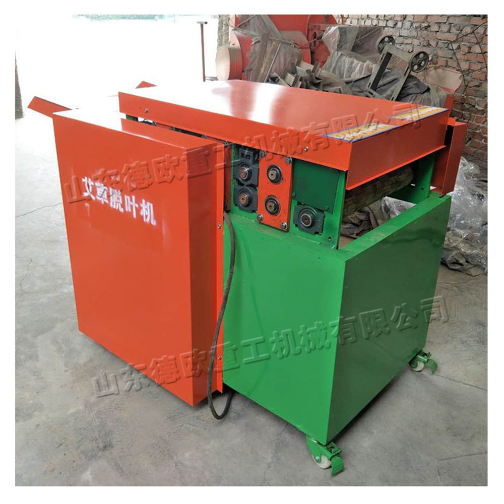 小型干湿两用艾草脱叶机 全自动甜叶菊脱落机 薄荷叶茎叶分离机