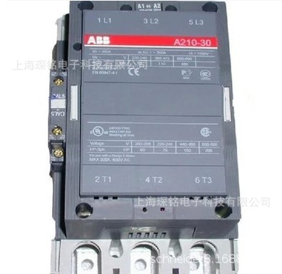 AX系列通用型接触器AX260-30-11 220V厂家渠道 质保一年