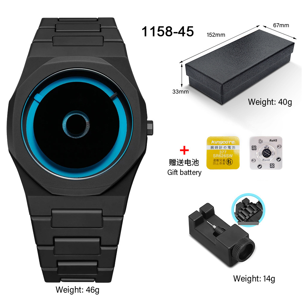 1158-45 국내 운동 배터리