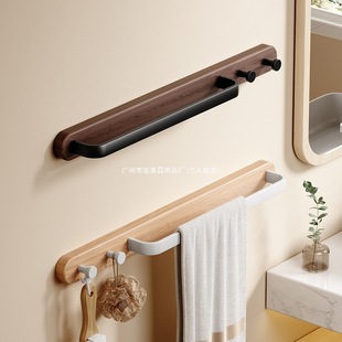 With wall hanging rack KG toilet hook towel rack non-perforated L towel bar Japanese bathroom single pole log wind