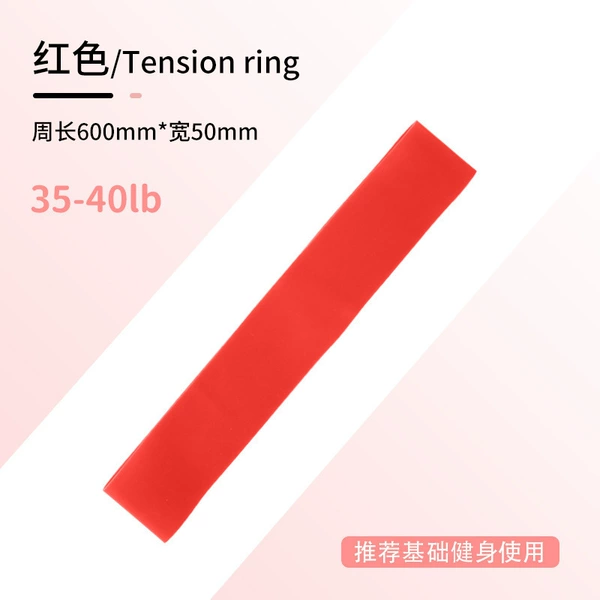 TPE red 35 lbs (600*50*0.9)
