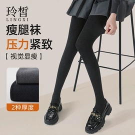 运动休闲棉袜;船袜、隐形袜;堆堆袜