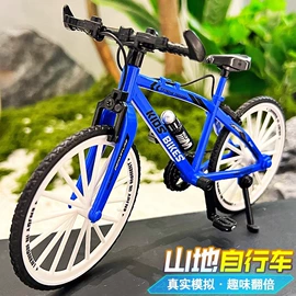 戏水玩具;餐厨具玩具;积木类