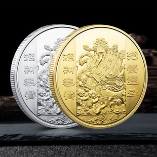 ؔ�񠔼o����ؔԴ�L�L���y���� ��ؔͯ�ӹ�ˇƷӲ����ؔ�YƷ