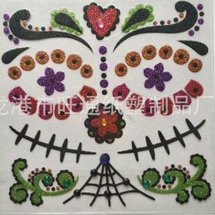 �羳���`�����Ę�N ���������[���c荼y���N �f�}�����Ę�N���
