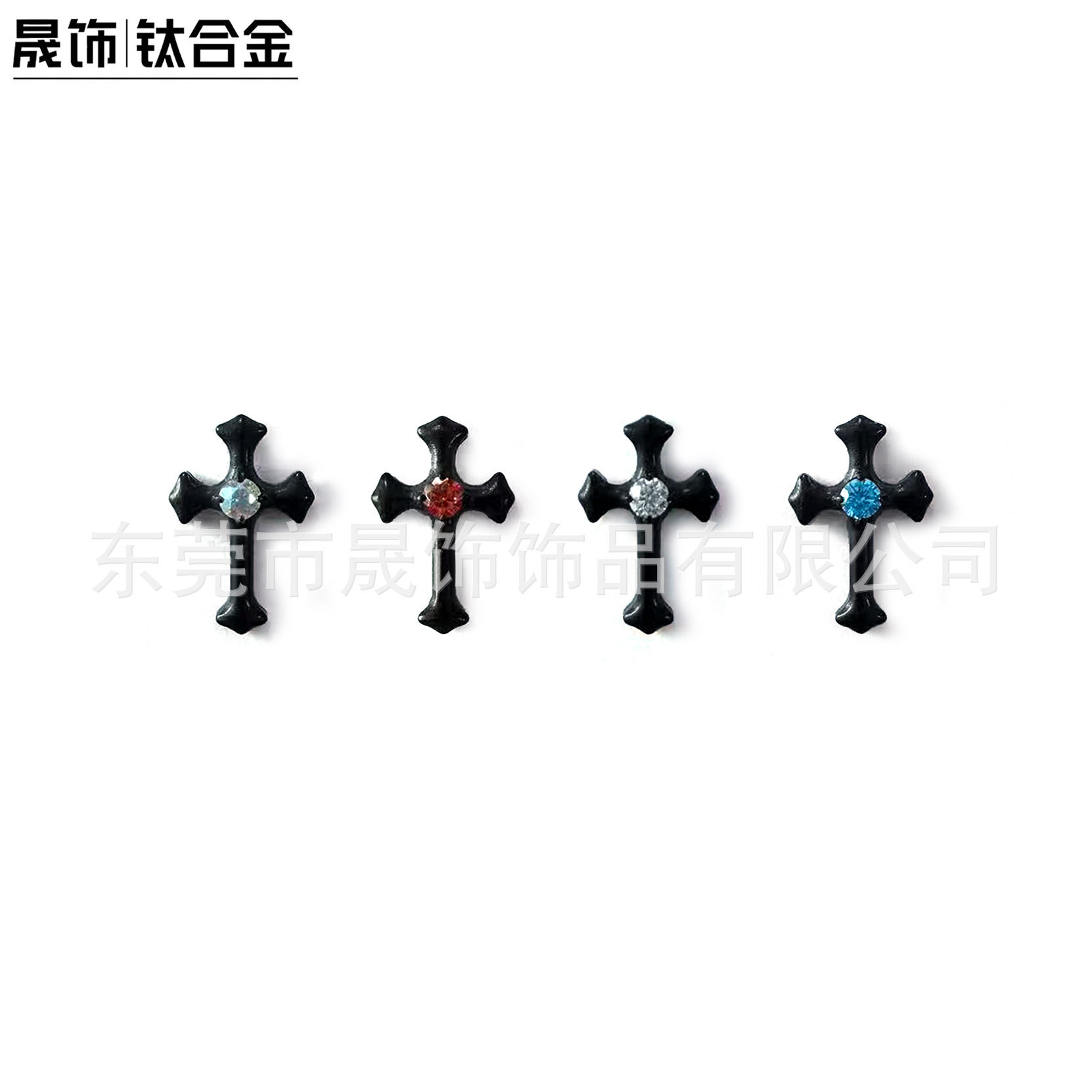 F136 Titanium Ear Stud 朋克 Black Cross Studded Cubic Zirconia Helix Cartilage Stud G23 Implant Grade Titanium 人体 Piercing Jewelry