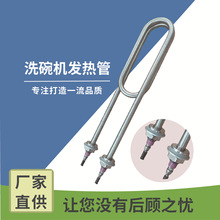 ϴ��CU�ͼӟ��/��Ƭ늟��/���I�/��ϴ�C�ɟ��l��܏S�Ҵ���