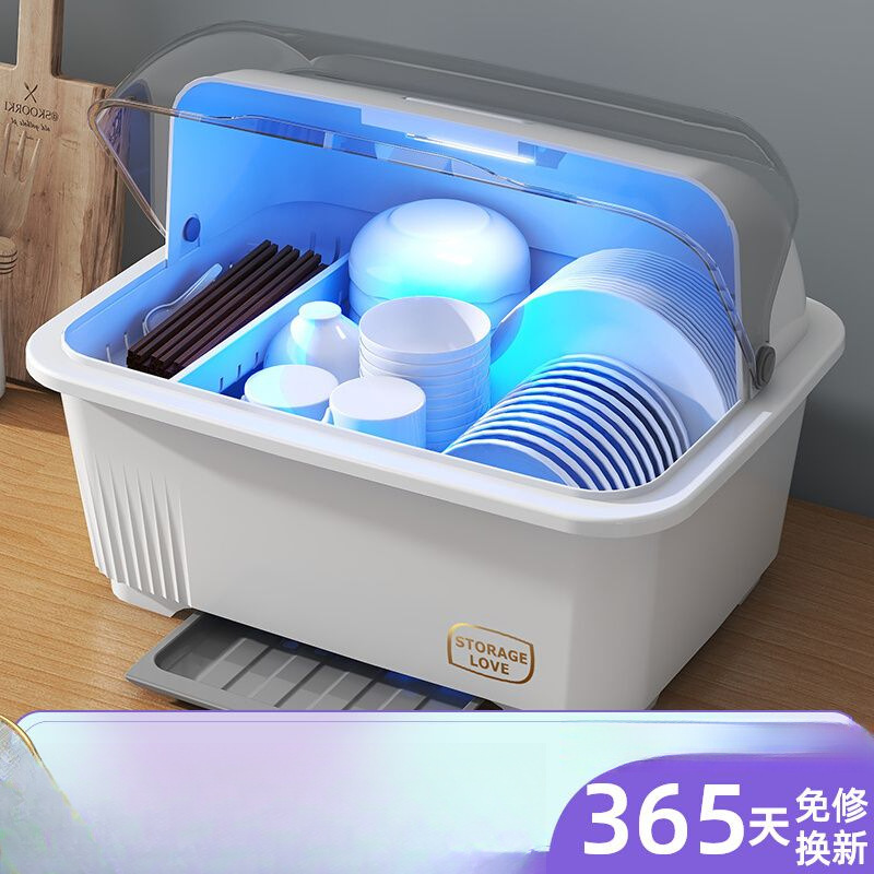 Disinfection Cupboard Storage Tableware Cabinet Household Tableware Storage Box Household Dish Rack Kitchen Rack New Style