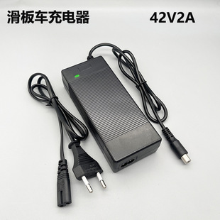 Xiaomi Electric Scooter M365 Battery Charger 42V2A Us and European Lithium Battery Adapted to the Original