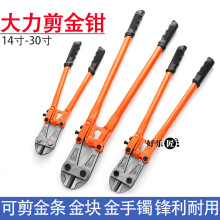 �����Q���S�������Q�ӽ��K��l����Q��б���Q�錚�Q��𹤾�