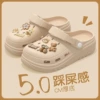 Khaki【Little Girl ~】