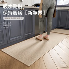 �羳�N���_�|���W�O���������z�؉|��ˮ�|�ӷ����L�l�M�T�|���l