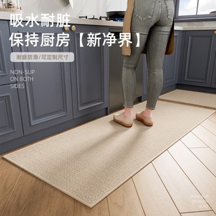 羳N_|WOz؉|ˮ|ӷLlMT|l