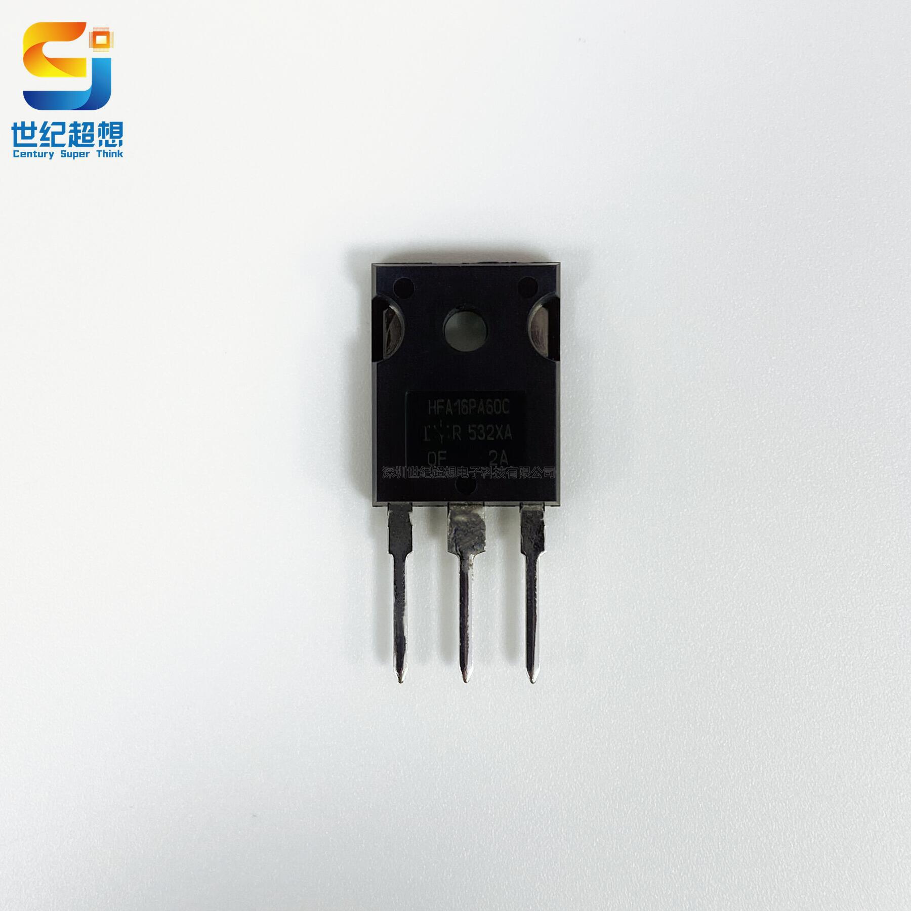 HFA16PA60CPBF 二极管 整流器 整列 标准型 600V 16A TO-247-3