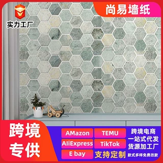 尚易PVC可移除翻新墙纸绿色陶瓷马赛克图案防水客厅贴纸跨境厂家