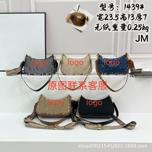 2026�羳�¿�Ҹ�½���߼��Іμ�б����͹�������r�аٴ�1439#
