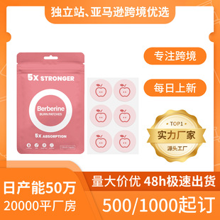 �羳�o�����w�o���N�����ֱ������غ��B���w�������GLP�NƬ30pcs