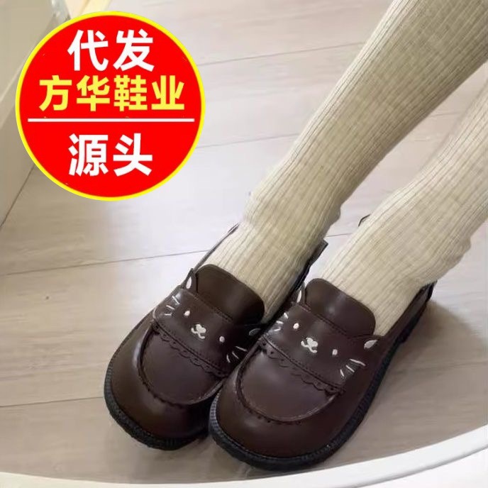 2026 primavera nuevo estilo de estilo universitario casual con JK Marizhen zapatos universales bonitos uniformes de estudiantes zapatos de cuero pequeñas mujeres