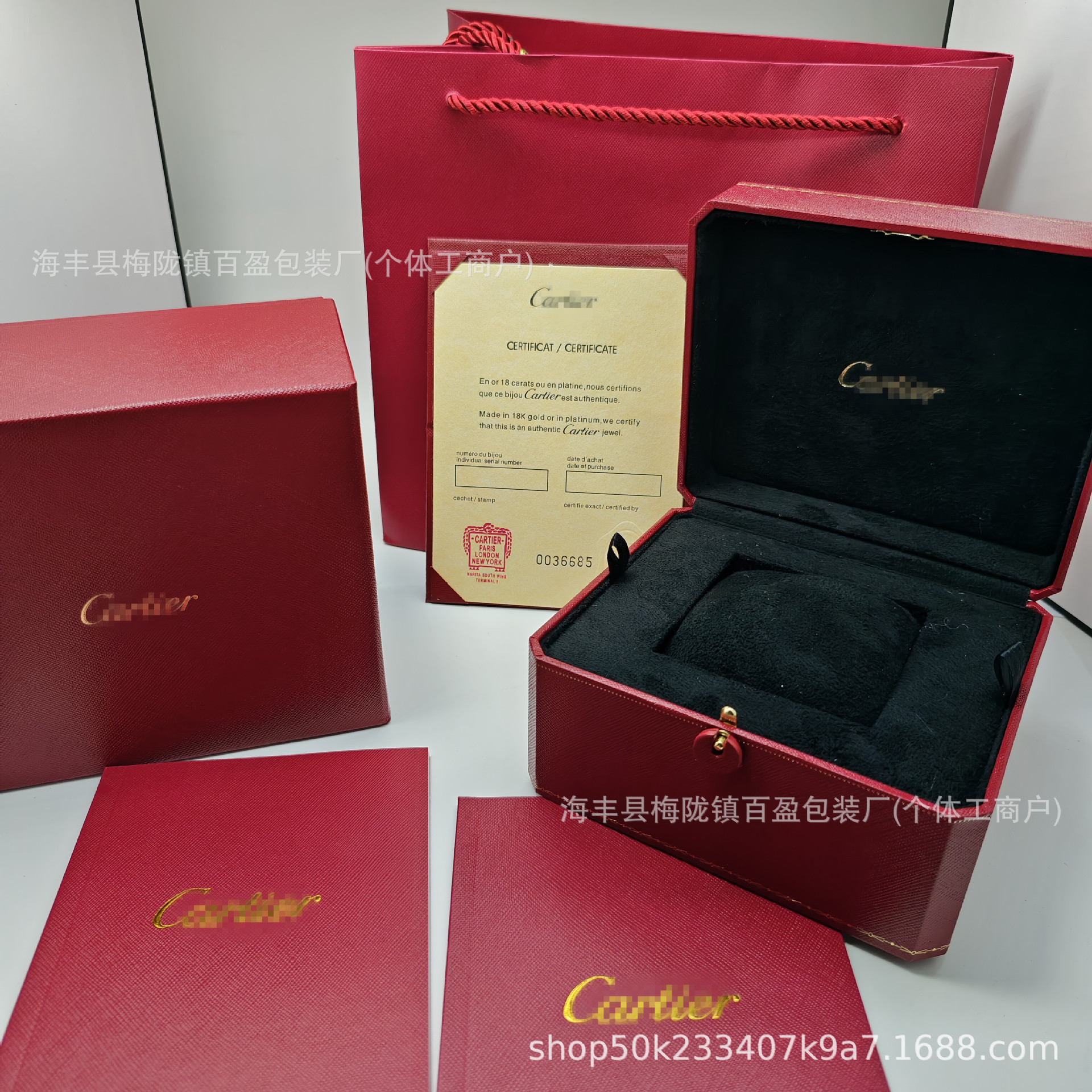Card home watch box card home red high-end watch packaging gift box full set of factory direct sales