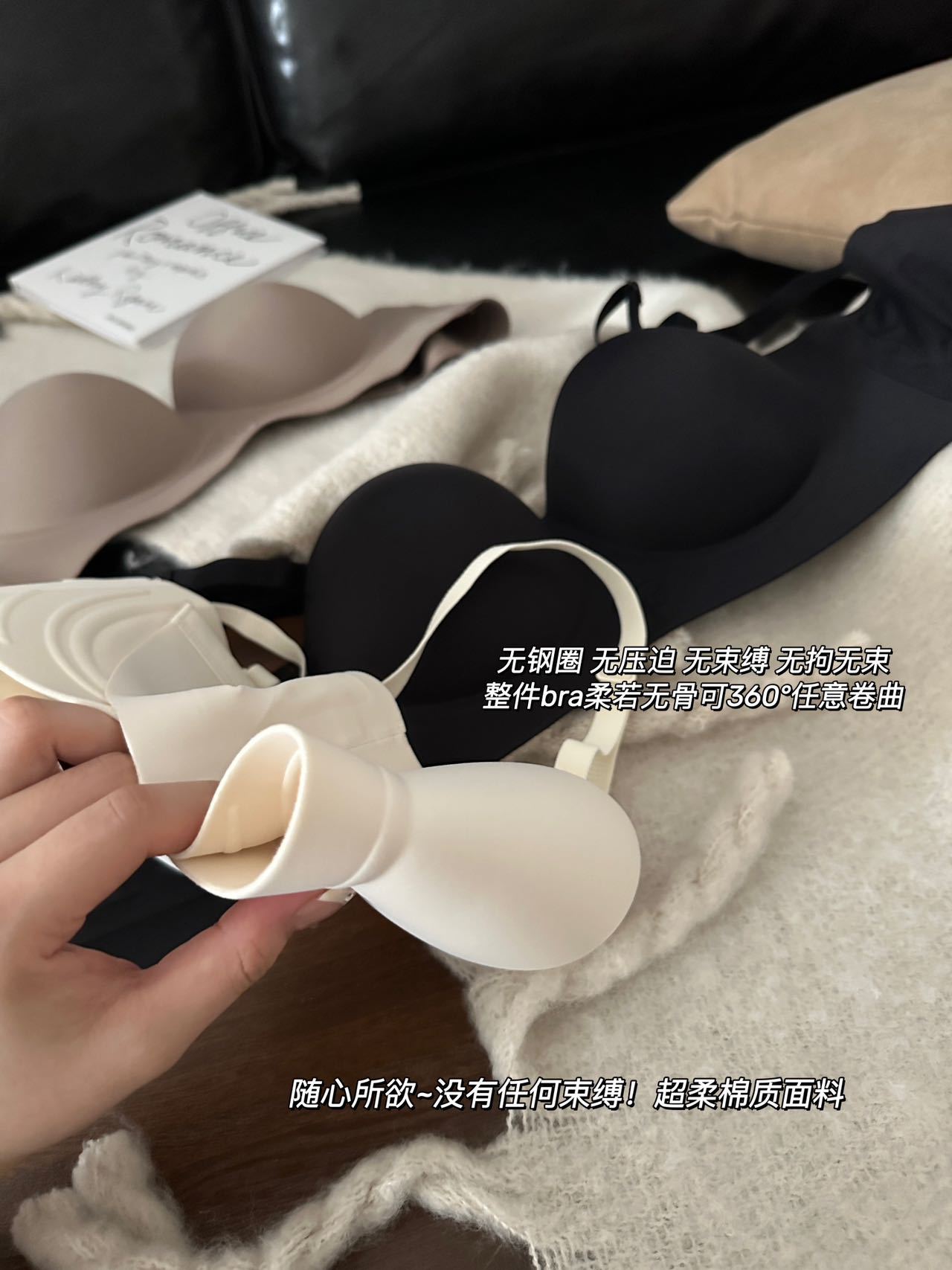 原版日本半杯內衣女小胸聚攏顯大無痕胸罩無鋼圈無肩帶抹胸文胸