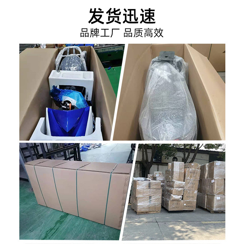 Shangling coche eléctrico de larga distancia montaña rey coche de batería de alta velocidad para llevar coche eléctrico motocicleta eléctrica para adultos