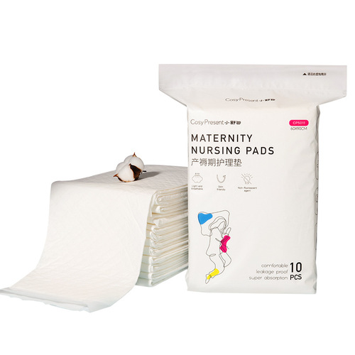 Disposable adult care pad bulk wholesale elderly care pad enlarged and thickened 60*90 diaper pad mattress