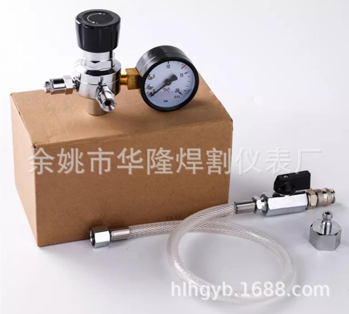 奶油发泡机调压阀减压表奶油发泡机