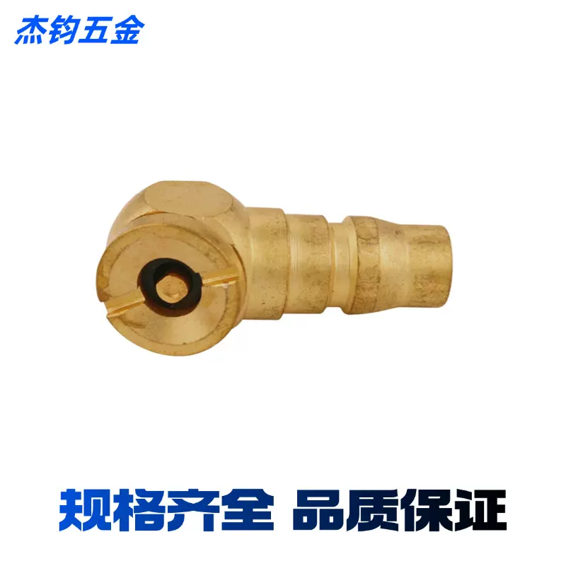 圆头打气咀气动接头轮胎充气工具货车汽车全铜打气咀锌合金打气咀