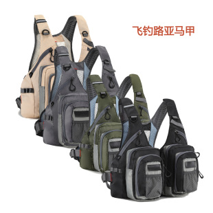 Fishing Vest, Breathable Multi-Functional Vest, Multi-Flap Pocket Pants Practical Outdoor Vest, Stream Rock Fishing Fly Fishing Lure Vest