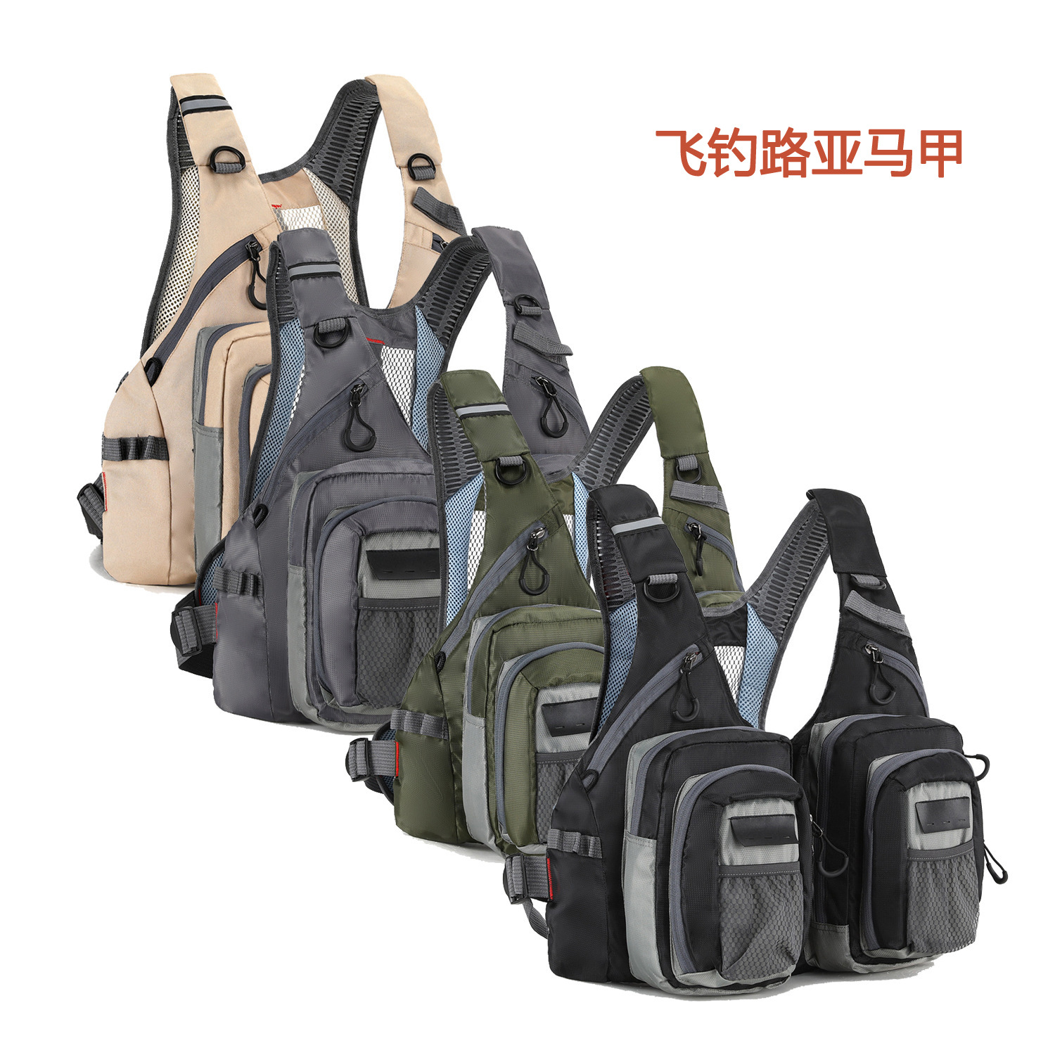 Outdoor vest unisex fishing jacket with multiple pockets, multi-functional, breathable, stream fly fishing, casting, lures vest