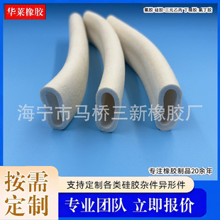 ���ܶ���ȼ���d�׹ܴ��O�͏������͸ߜع��z�l�ݹ� ���z�l�ݹ�