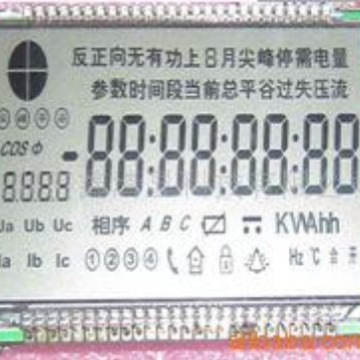 供应电表用 液晶显示模块 QX045 厂家供应 lcd 液晶显示屏