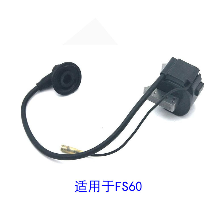 Accesorios de sierra de cadena cortacésped accesorios de sierra de cadena adecuado para FS604 114 404 3200