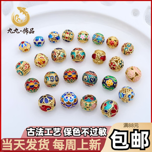 �ŷ���8mm��������ɳ���D�\��ɢ��diy�Ʒ����U������ִ�����