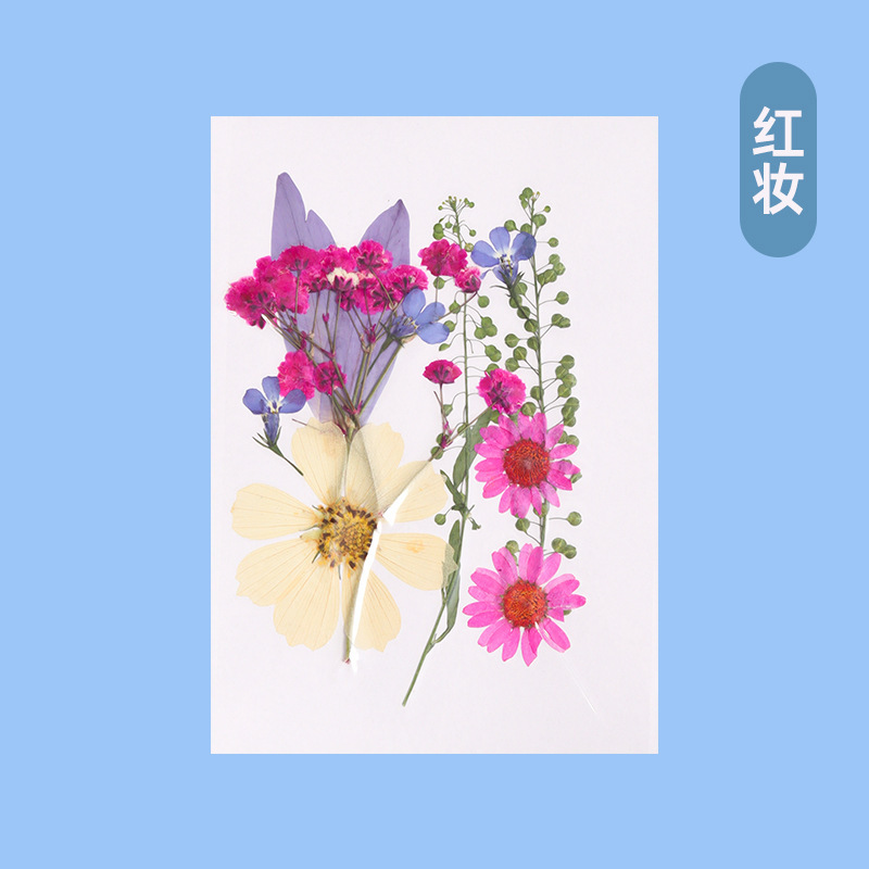 古代製紙セット夏の休暇活動子供の手作り材料パッケージ diy 花と草紙製紙フレーム紙パルプ|undefined