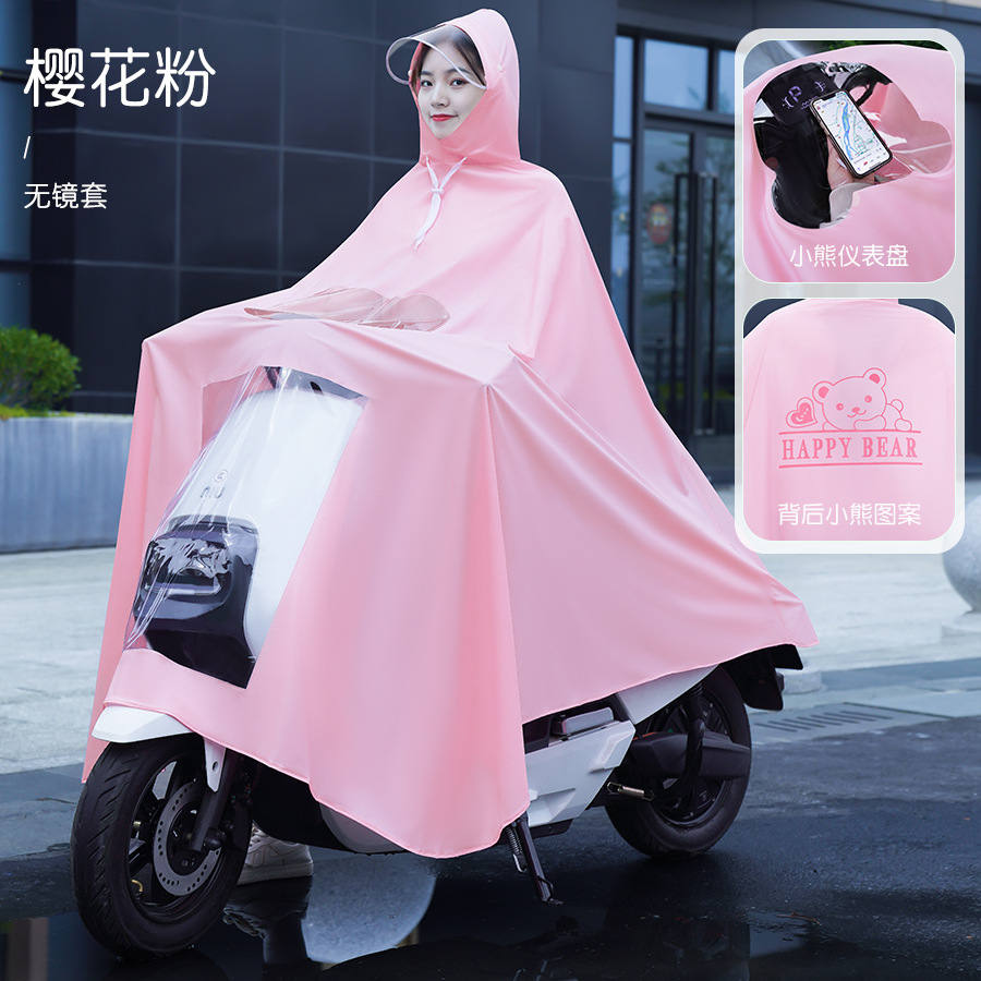 Transparente copo de nieve impermeable de las mujeres coche eléctrico pequeño pedal de montar batería coche bicicleta especial invierno poncho
