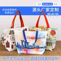 Холщовый мешок на заказ однокомнатная сумка для покупок холщовый мешок бизнес продвижение холщовый мешок на заказ сумка для печати LO