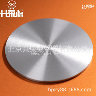 �扺Ͻ�в�  ��Ҫ�����������Ͻ����������Դ �������