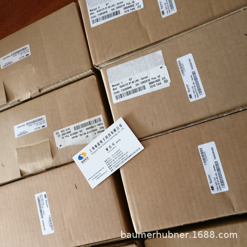 hengstler亨士乐单圈编码器0567532 AC58/0012EK.72PGA-F0